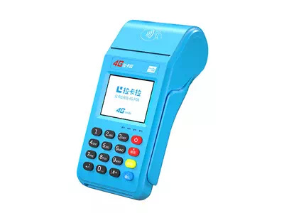 河曲拉卡拉传统大POS机